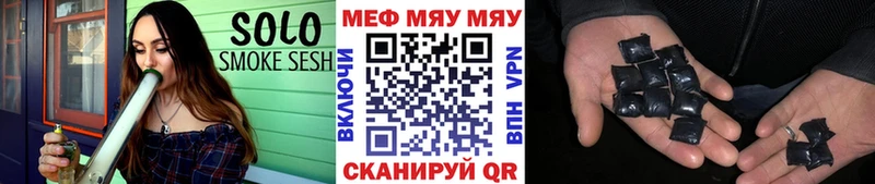  КОКАИН Бакал