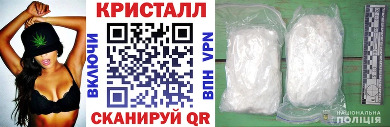 Amphetamine Розовый  Купить  Бакал 