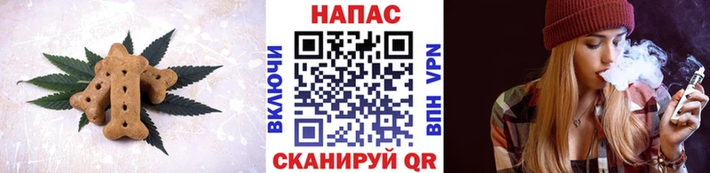 Еда ТГК марихуана  Купить закладки  Бакал 