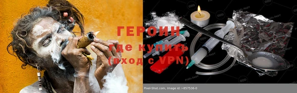 а пвп мука Горняк
