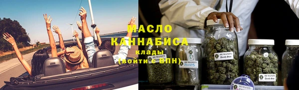 а пвп мука Горняк