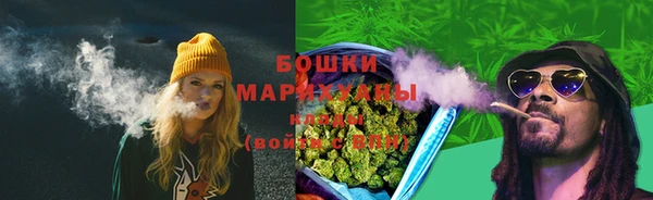 прущий лед Горнозаводск