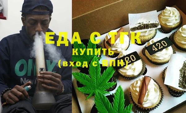 прущий лед Горнозаводск