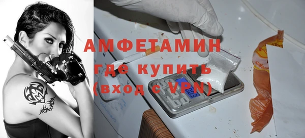 прущий лед Горнозаводск