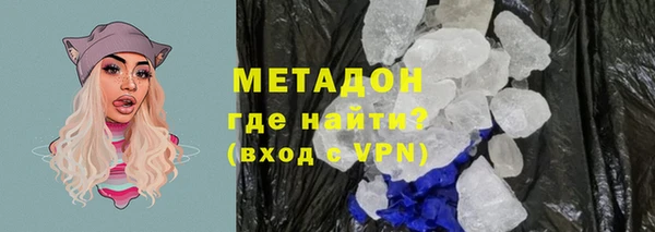 прущий лед Горнозаводск