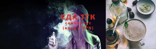 первитин Чегем