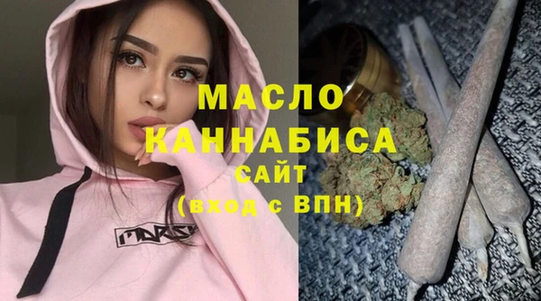 MESCALINE Чердынь