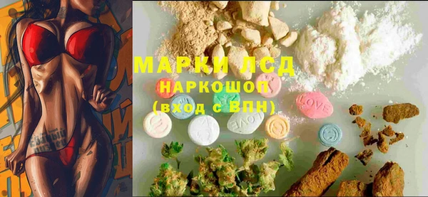 а пвп мука Горняк
