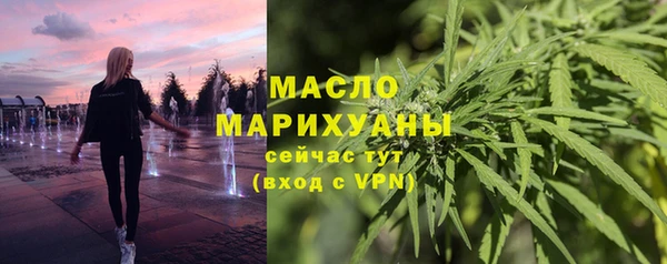 прущий лед Горнозаводск