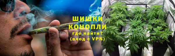 а пвп мука Горняк