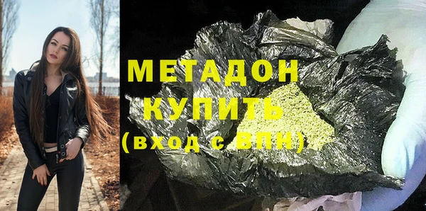 а пвп мука Горняк