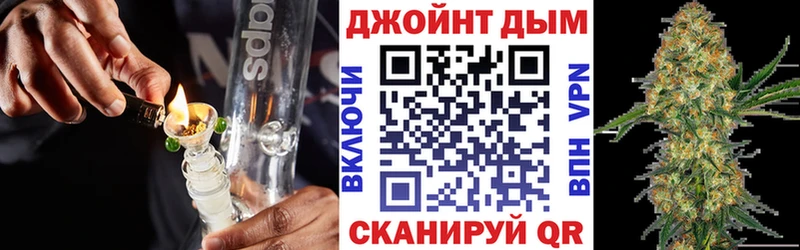 Каннабис ГИДРОПОН  Купить закладки  Бакал 